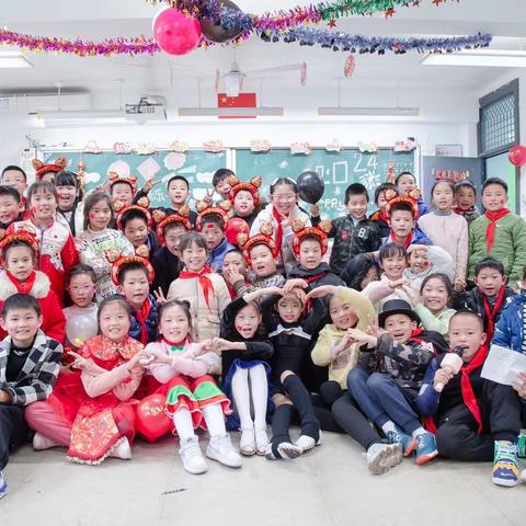 百小三6中队元旦联欢会