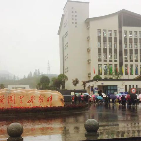 “春雨送春归  润物细无声”——新晃县芙蓉学校小学部2021年春第七周周记