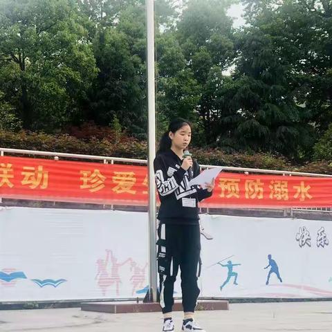 阜山中学举行防溺水学生承诺签名活动