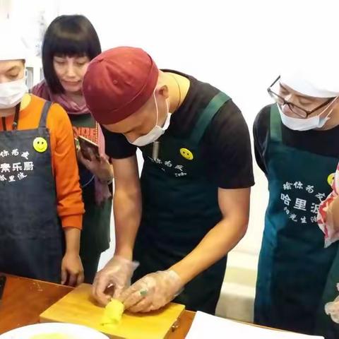 瑜你为友阳光生活 系列之美素乐厨第三期