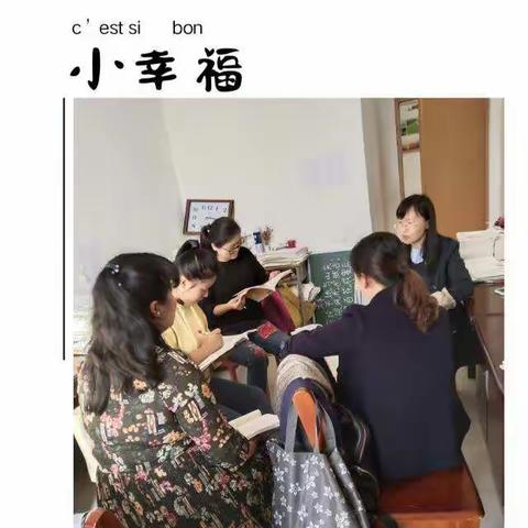 学无止境，研中求实