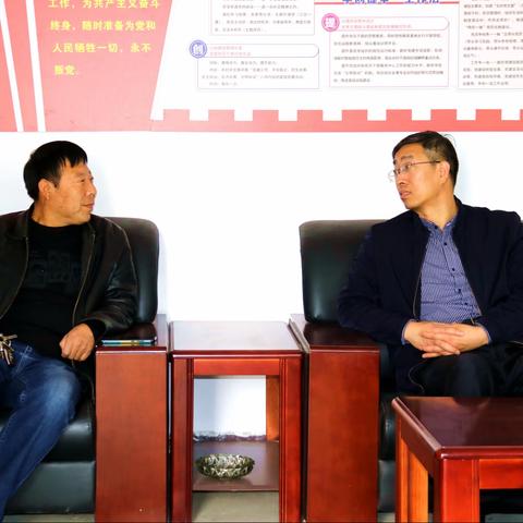 巩固脱贫攻坚成果，助力乡村振兴发展