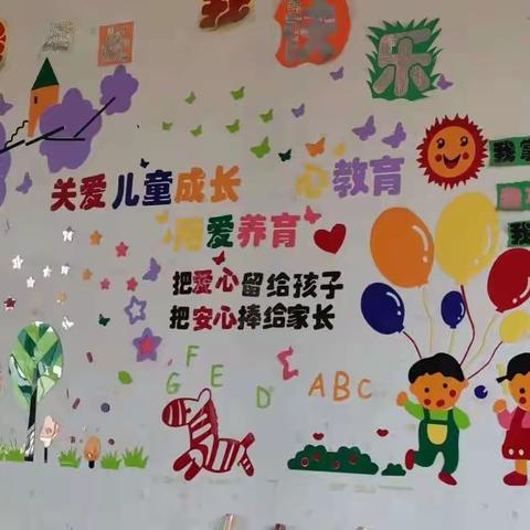 巧手布置展风采——玉都镇大涝池小学开展“学习园地”评比活动