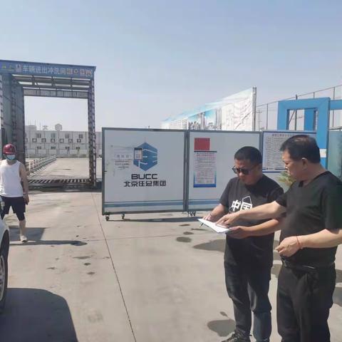 滦州生态环境分局开展相关工作为高考保驾护航