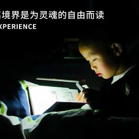 书香飘逸 阅读伴我成长— 垦利区第一实验小学二年级十班 安孝涵读书掠影