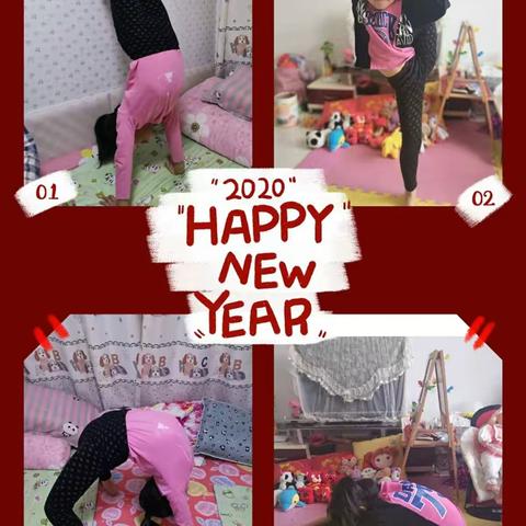 2020不一样的春节