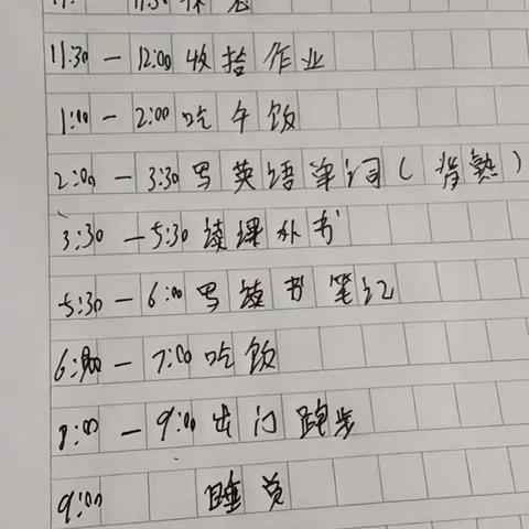 天使的微笑的美篇