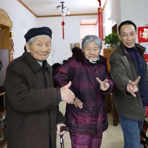 特别的2019年元旦