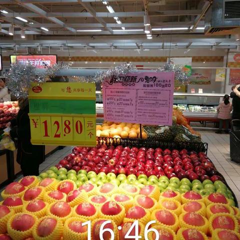盘龙城店生鲜12月23日第三次营运报告