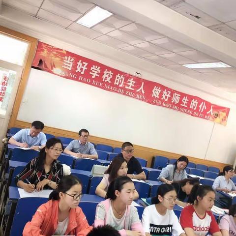 感受数学之美，提升专业水平——永济市小学数学名师工作室师带徒示范课展示活动