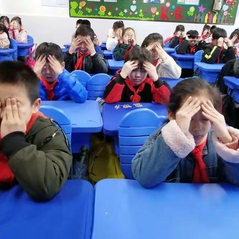 爱护眼睛，拥抱光明——湖滨小学桃园校区开展眼保健操活动
