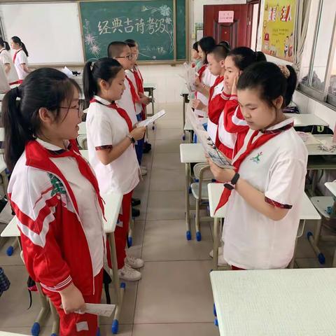 书香满园春，诗文沁童心——湖滨小学桃园校区开展“古诗词考级”活动