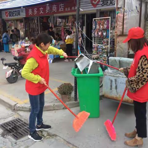 营造魅力城市，弘扬志愿精神———开封市梁苑小学志愿者活动