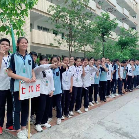 云帆高张，昼夜星驰