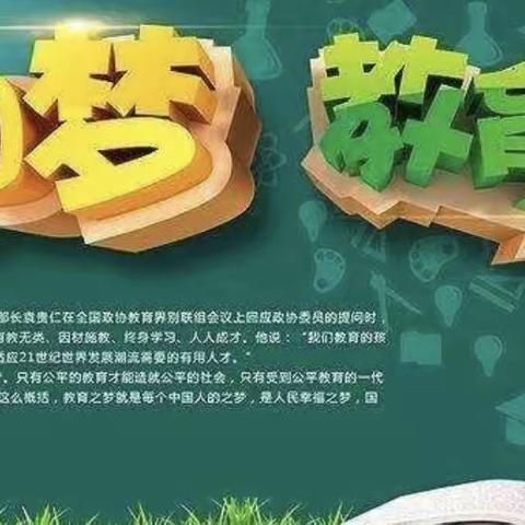 南宁2019年送教下乡名师团队“送教送培活动”工作总结