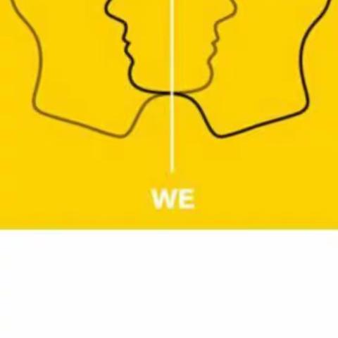 勿意，勿必，勿固，勿我