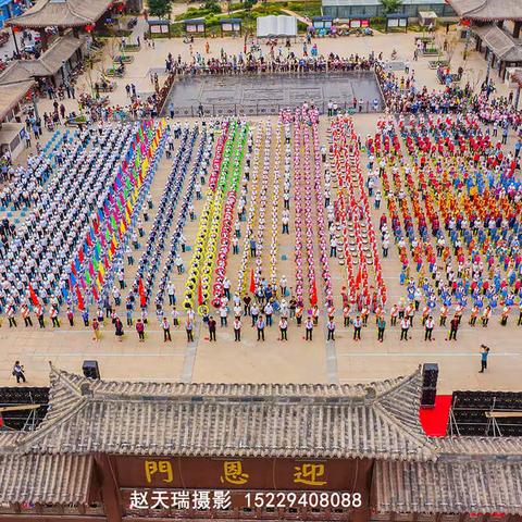 百图展现礼泉县“童心向党  礼赞百年”庆61文艺汇演暨表彰活动