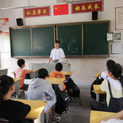 仰之弥高，钻之弥坚——江东学校奉书婷2020年下学期教育教学工作总结