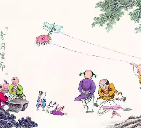 芙蓉小学一年级三班——放飞风筝   放飞梦想活动