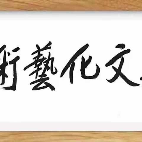 网讯丨第二届“汝风杯”全国征文大赛圆满落下帷幕