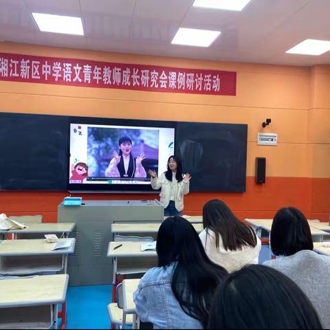信息技术巧融合，以智慧美育促成长