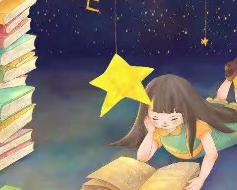 《书香阅读   快乐成长》——华兴幼儿园一分园月牙班世界读书日活动