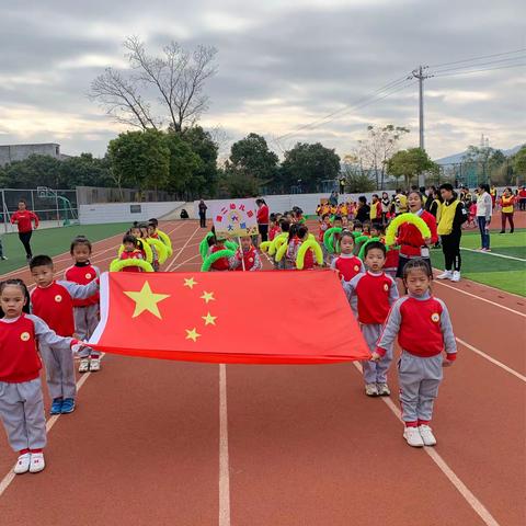 湖二幼儿园2019年冬季亲子运动会精彩回顾