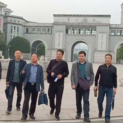 潜心研修，砥砺前行，做幸福培训人