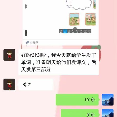 停课不停学——夏理逊小学三年级英语第六周学习掠影