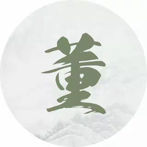 你能为公司做些什么？