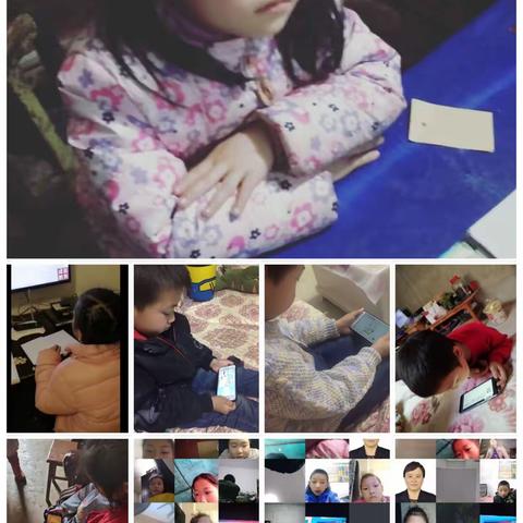 停课不停学，我们在行动！元兴一年级的孩子们，加油！！！