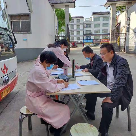 【传递一份爱，温暖一座城】湖南乡党委书记带头献血获点赞