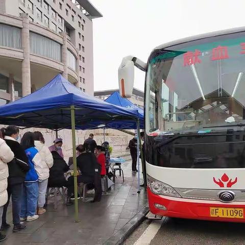 崇仁县用爱和责任，开启热血的2023