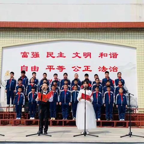 缅怀先烈，勤奋学习——记潍坊市实验小学四六中队“清明节”主题升旗仪式