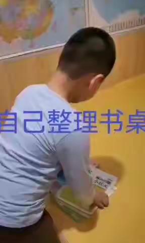 自己整理书桌2-3魏佳兴