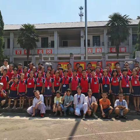 石潭镇中心小学五年级上179班璞玉中队第一期