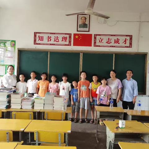 石潭镇中心小学五年级197班快乐中队2024年下学期总结