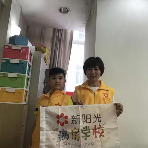 你好，暑假！--                            陪伴