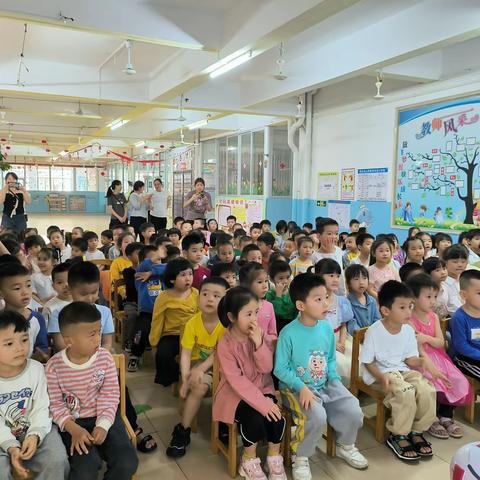 霞山区园林幼儿园2023年春季学期“爱护小眼睛”知识宣传讲座