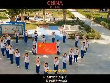 庆十一，喜丰收——民族团结之花在第三小学竞相绽放