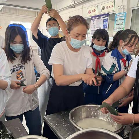 麦盖提县第三小学“情粽端午 传承文明”——端午节活动