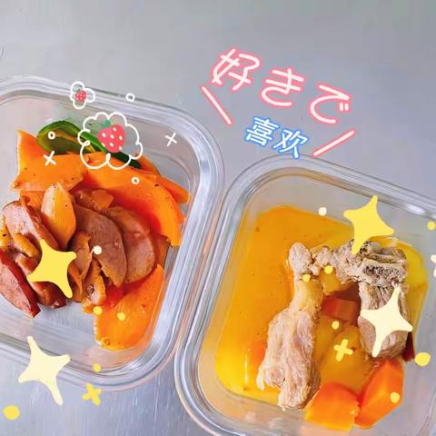 仙居乡中心幼儿园第3周食谱