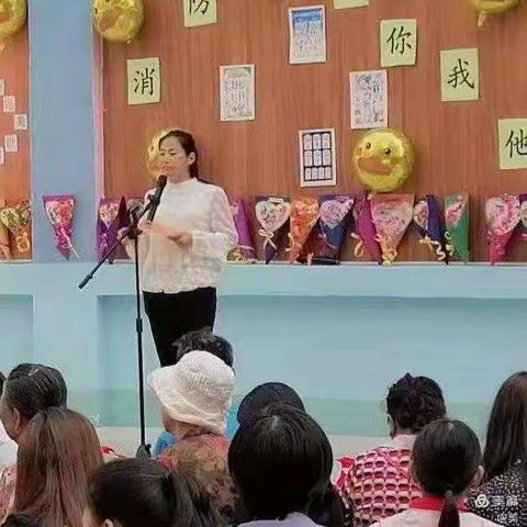 2021年福源迪贝尔幼儿园学前教育宣传活动主题