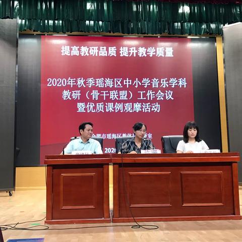 聚是一团火，散是满天星