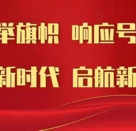 【见证成长，未来可期】新生宝贝开学第一周精彩记录