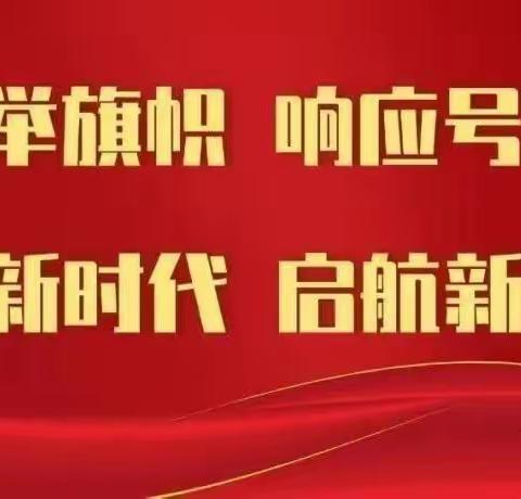 明日之星幼儿园春季传染病预防