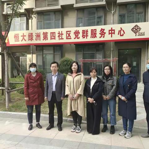 党建引领 “三双”共建和美社区