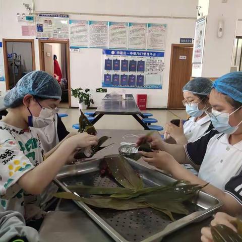 时逢端午，粽叶飘香