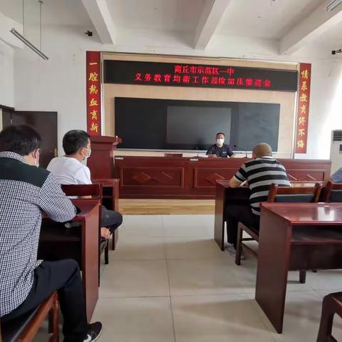 精中求细迎复检   同心协力劳动忙