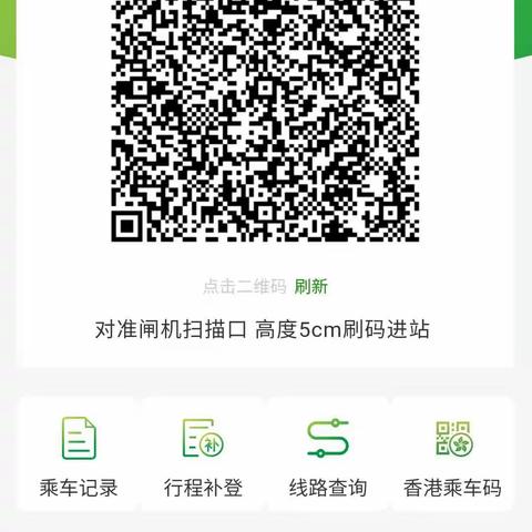深圳印象（一）
